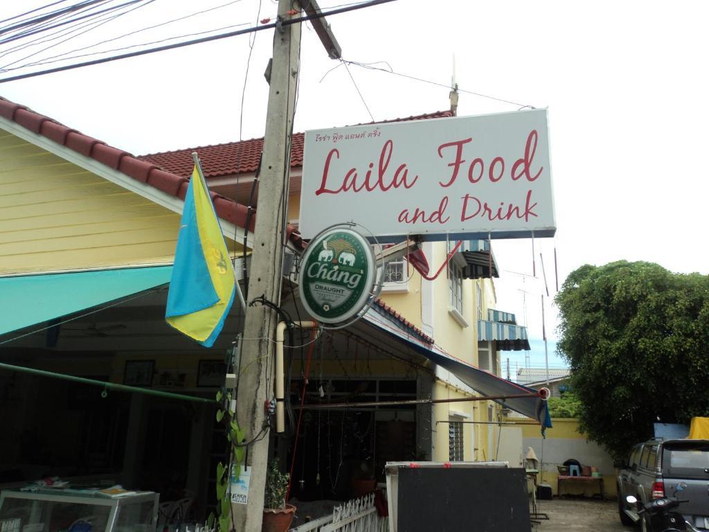 Laila Food And Drink Lägenhet